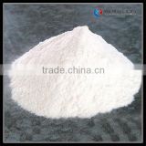 Rutile Titanium Dioxide Treated with Alumina-Zcr