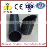 2016 hot sale HDPE pipe water supply system for sale