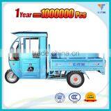 Electric Delivery Tricycle With Roof