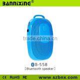 2015 New Products B-558 Mini Speaker Bluetooth