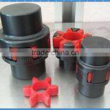 Key Way Spider Flexible Shaft Coupling thumbnail-4