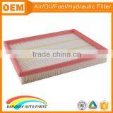 9041833 Polyurethane Molded Air Filter Car With Hi-performance Wood Pulp Paper