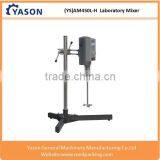 Laboratory Digital Overhead Stirrer With Power Stirring AM450L-H