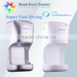 CE UL certificate super fast Hand Dryer