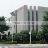 Wuhan Wanpeng Science & Technology Co., Ltd. company overview - view 1 thumbnail