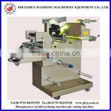 Auto Coating machine