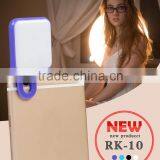 2016 Trending Products LED Selfie Flash Light For Mobile Phone thumbnail-5