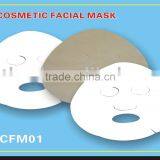 PVA Cosmetic Facial Mask thumbnail-1
