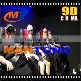 Hydraulic System Cinema 9D With Gaming Glasses and Chinese Video Moive thumbnail-5