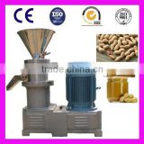 CE ISO commerical peanut butter machine/high capacity CE ISO commerical peanut butter machine