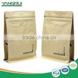 Customized Aluminum-coated Bag Laminated Foil Kraft Paper Coffee Bags Heat Seal or Zip Lock thumbnail-3