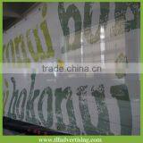 Advertising Printed Type Polyester Banners promotion Sports/Sales mesh banner