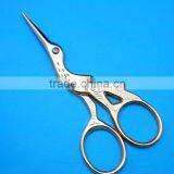 Gold-plated Crane Shaped Manicure Fancy Scissors