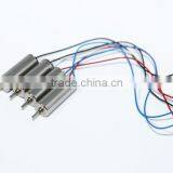 720 Coreless HM Ultrafast Magnetic Super Large Torque Motor 3.7V 4 7 * 20 Million Transfer W1303 thumbnail-5