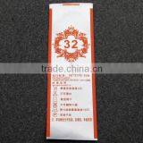 Thick Satin Tape Customized Care Label thumbnail-1