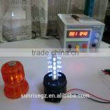 Forklift LED Warning Light, LED Warning Beacon,LED Beacon Light, LED Strobe Beacon(SR-BL-601-25PCs Normal LED)DC12-110V thumbnail-3