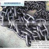 Cheap Used Anchor Chain thumbnail-6