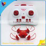 Hot New Products For 2016 Mini RC Quadcopter With Camera HY-851C RC Drone Paypal New RC Drone With Camera New Quadcopter Drone thumbnail-6