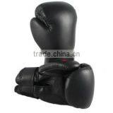 Real Pu Boxing Gloves thumbnail-1