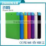 2015 Universal Portable Mobile Power Bank for Gionee Mobile Phone thumbnail-1