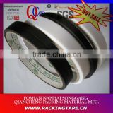100% polyester fabric tape bag materials with hot melt glue for cloth,leather,shoe NT-160