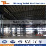 China Fabricated Steel Structuture Warehouse