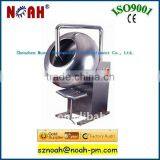 BY1000 Candy Polishing Coating Machine
