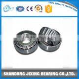 Tapered Roller Bearing 32303 Bearing Manufacturer thumbnail-1