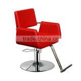 Hot Sale/Popular/Durable SF2971 Salon Beauty Styling Chair thumbnail-2