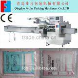 China Quality Automatic Sandwich Paper Packing Machine