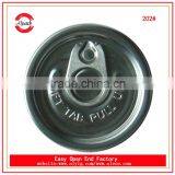 Free Samples 202# Alu Easy Open Lid for Car Air Freshener Can