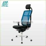 2013 modern design office mesh chair / ergonomic chair