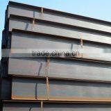 Welded H-beam thumbnail-1