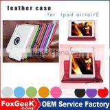 New Products Protctive Tablet Cover for Ipad Case With High Quality PU Leather and Wake/Sleep Function