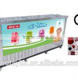 Large Production Automatic Speediness Popsicle Machine(BPZ-10) thumbnail-1