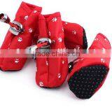Wholesale Outdoor Pet Dog Waterproof Shoes/dog Rain Boot thumbnail-2