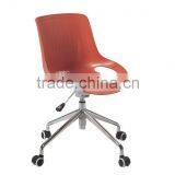 Lift Swival Swan Chair With Leather Chair Wholesale HC-N023 thumbnail-1