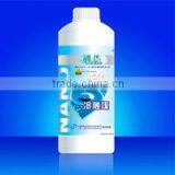 Air Freshener: Cool-catalyst