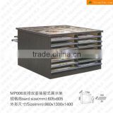MP006 Drawer Type Wide Version Of The 11 Layer Of Floor Tile Display Cabinet