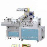 Creamy Candy(hard Candy,bubble Gum)automatic Cutting Pillow-type Packaging Machine(Cell-computer Automatic Controlling)