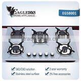 EG58001 80cm White Temper Glass Built-in Gas Hob/ Gas Cooktop/ 5 Sabaf Burners thumbnail-1