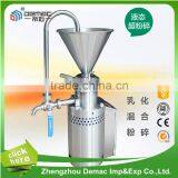 Professional CE Approved Peanut Butter Colloid Mill