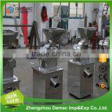 Good Quality Grains Grinding Machine for Soybean/corn/rice/medicine thumbnail-1