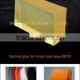 Hot Selling Synthetic Rubber Base Adhesive for Nylon Tape