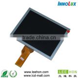 INNOLUX 8 inch EJ080NA-05B Square screen 250cd/m2 lcd display