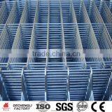 Architectural Metal Panels thumbnail-2