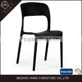 High Quality Factory Price Colorful Wholesale Leisure Plastic Chair thumbnail-4