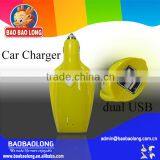 Reach 3A Yellow Color Car Charger With Cables