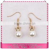 Old model freshwater pearl earrings, low price artificial pearl earrings