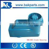 HAMMER DRILL SPARE PARTS, POWER TOOLS SPARE PARTS, HM1306 Crank House